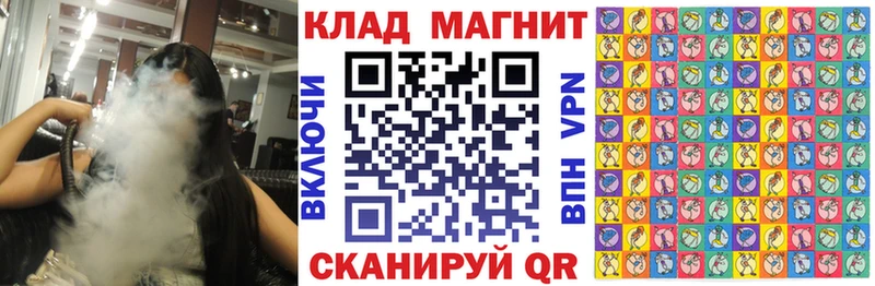 Наркота Ужур Кокаин  Меф мяу мяу  ОМГ ОМГ ONION  Бошки Шишки  Альфа ПВП 