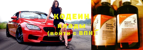 spice Арсеньев