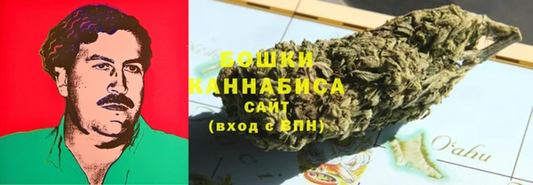 кокаин VHQ Аркадак