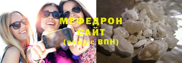 spice Арсеньев