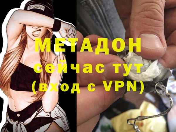 кокаин VHQ Аркадак