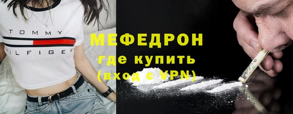 spice Арсеньев