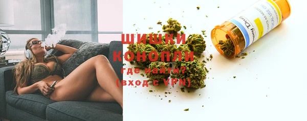 кокаин VHQ Аркадак
