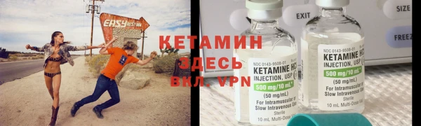 кокаин VHQ Аркадак