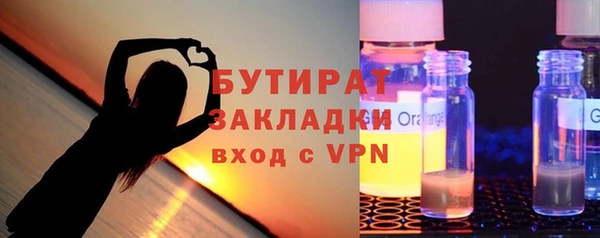 кокаин VHQ Аркадак