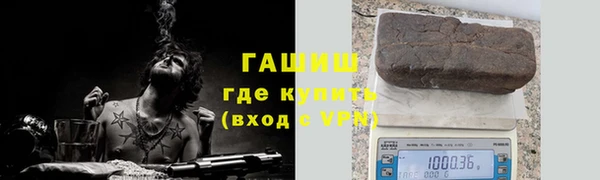 кокаин VHQ Аркадак