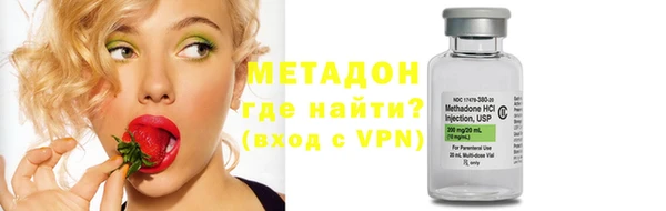 spice Арсеньев