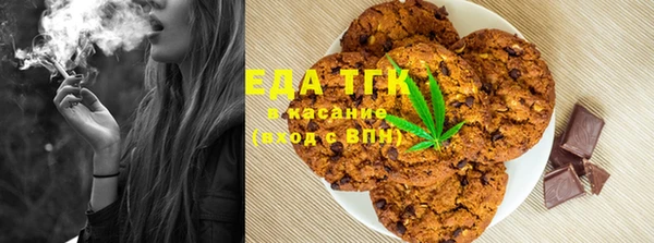 spice Арсеньев