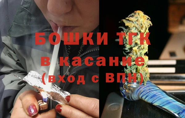 spice Арсеньев