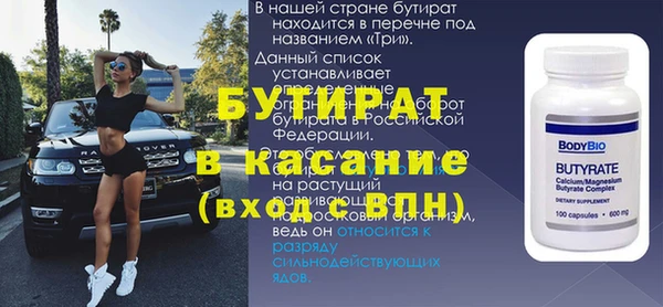 кокаин VHQ Аркадак