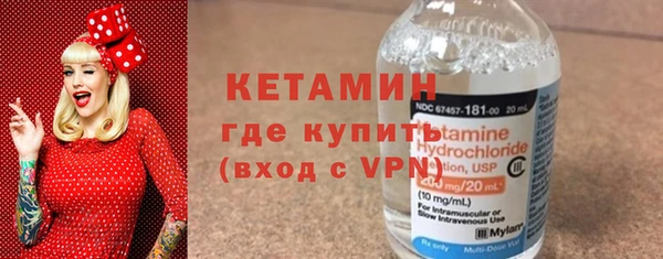 spice Арсеньев