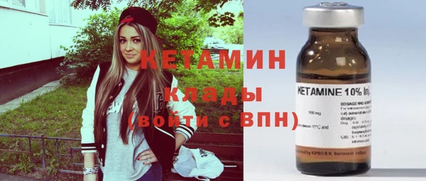 кокаин VHQ Аркадак