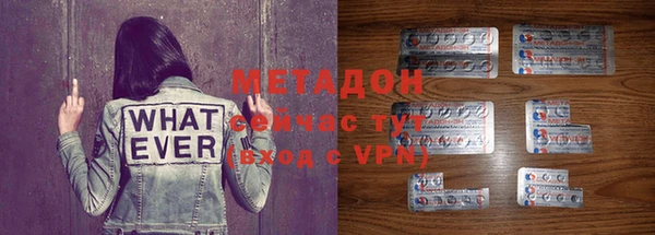кокаин VHQ Аркадак