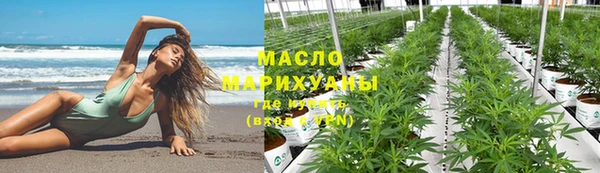 apvp Армянск