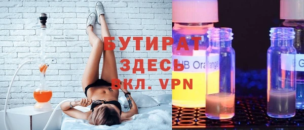кокаин VHQ Аркадак