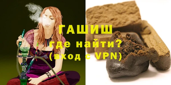 spice Арсеньев